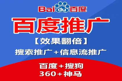 SEM关键词优化实战案例集锦